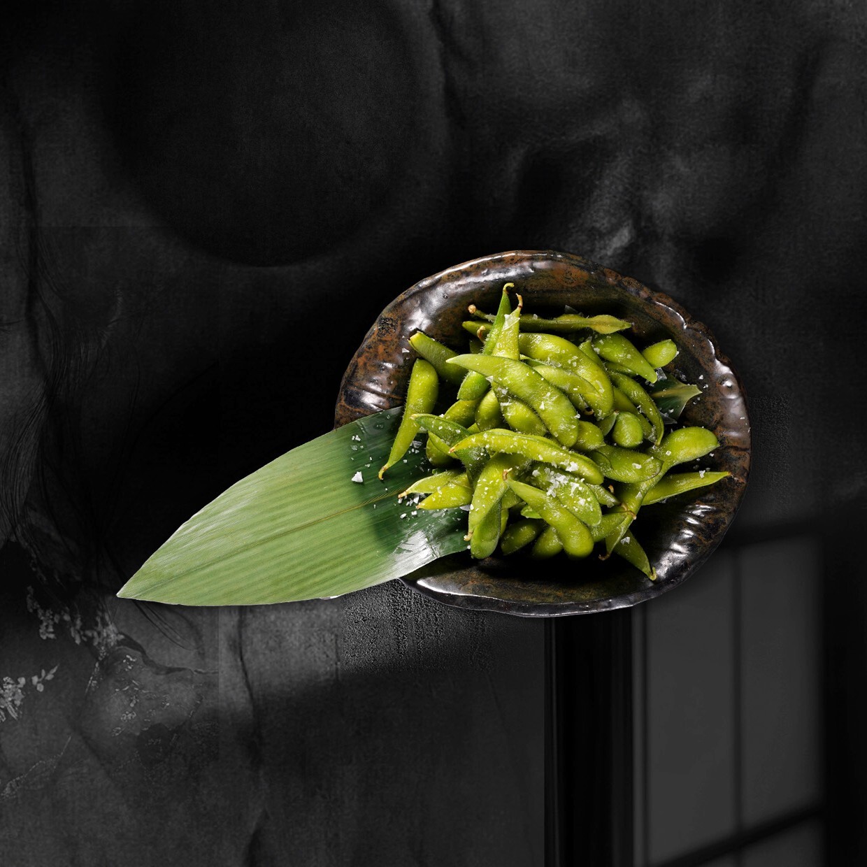 Edamame