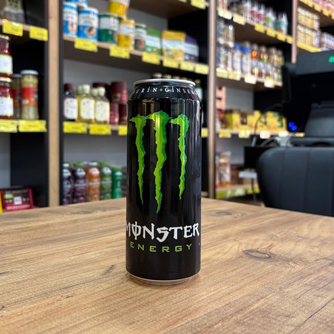 Monster Energy (500 ml)