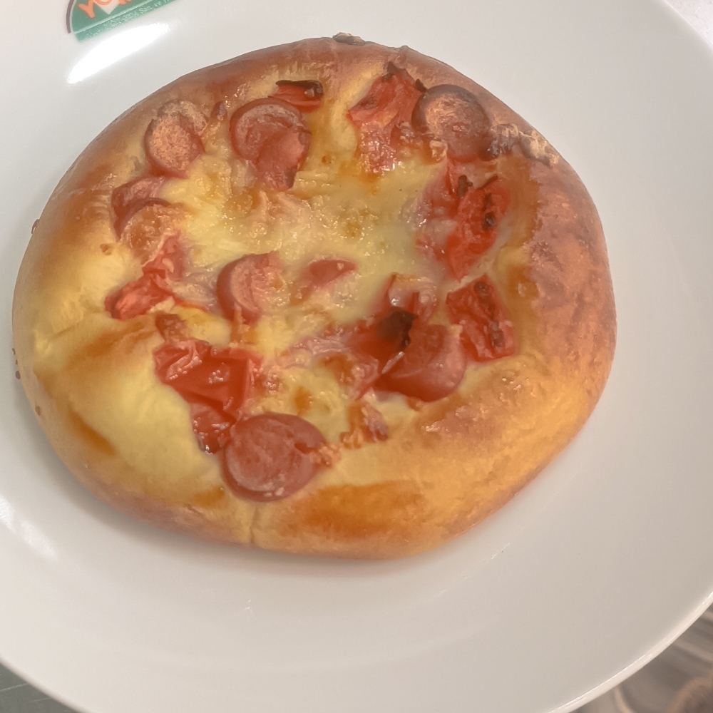 Pizza (Küçük)