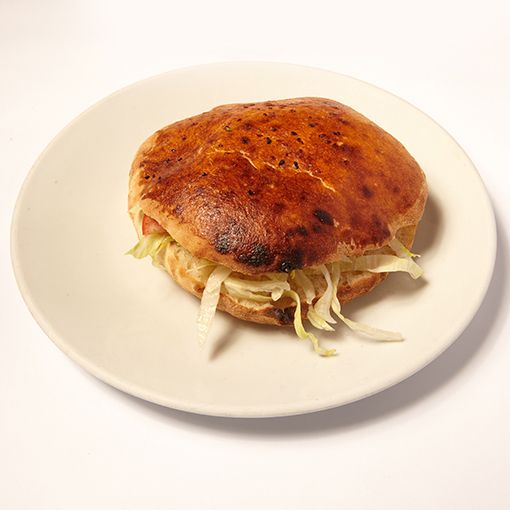 Pide Döner