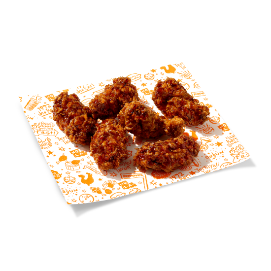 6’lı Ballı Barbekü Soslu Kanat
