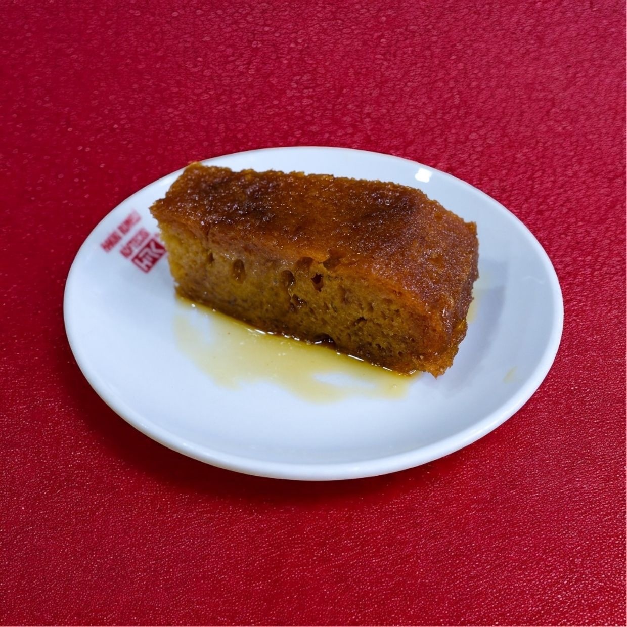 Ekmek Kadayıfı