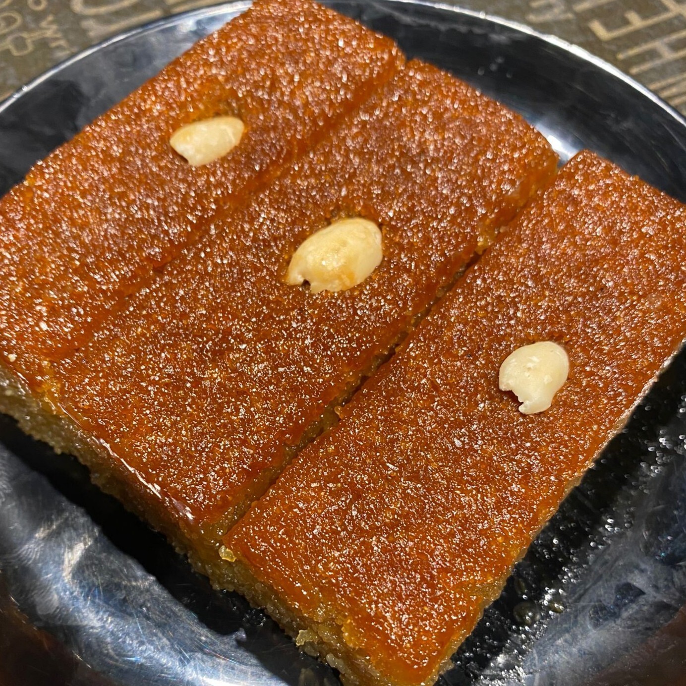 Şam Tatlısı (250 gr.)