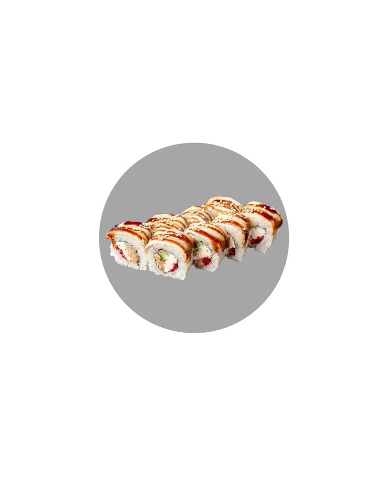 Golden Dragon Roll