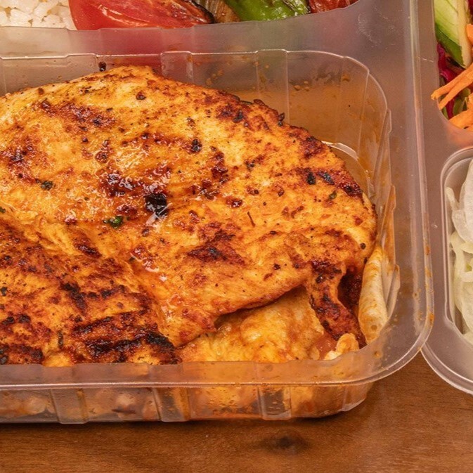 Tavuk Pirzola (1kg)