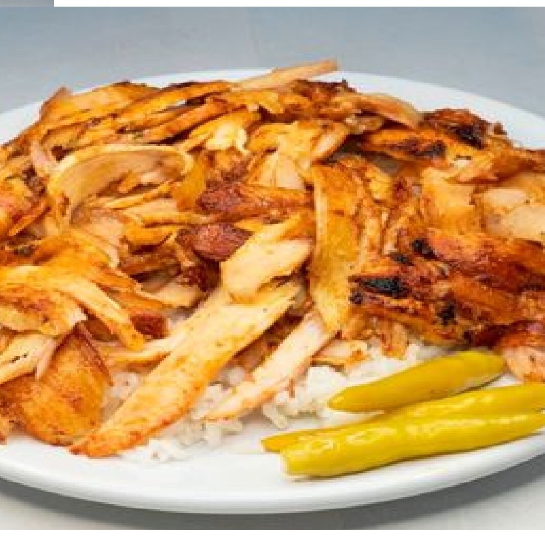 Pilav Üstü Tavuk Döner