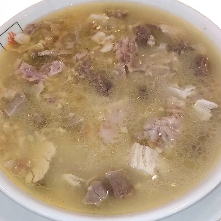 Özel Beykoz Paça (Karışık)
