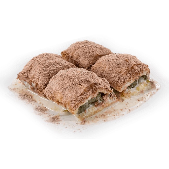 Fıstıklı Soğuk Baklava (450-500gr)