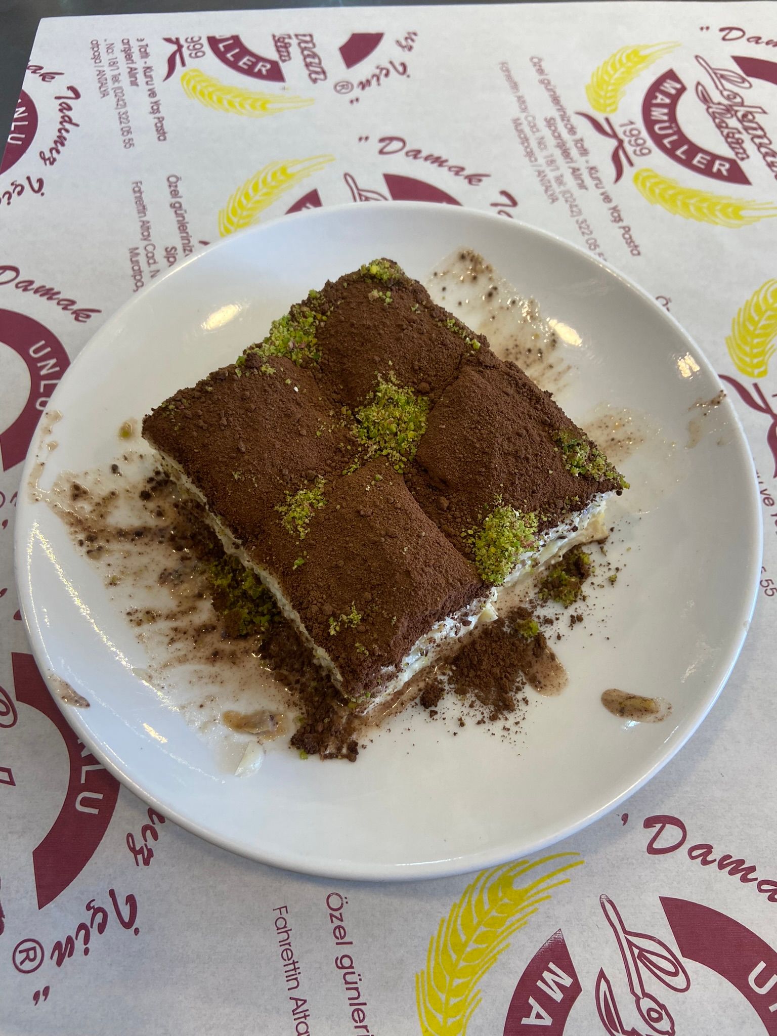 Fıstıklı Soğuk Baklava 500 Gr.