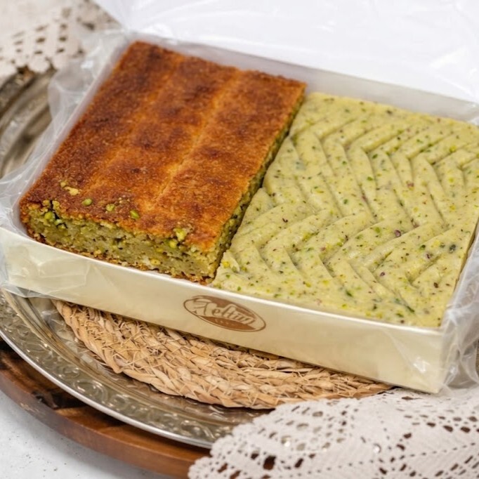 Fırınlanmış & Fırınlanmamış Antep Fıstıklı Karışık Peynir Helvası (500 Gram)
