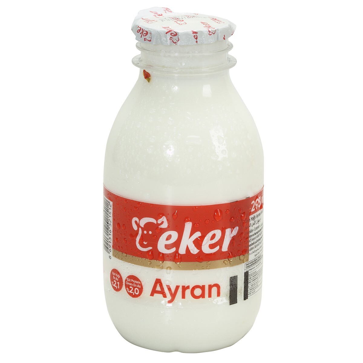 Ayran (30 cl.)
