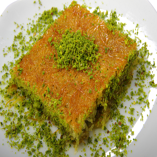 Fıstıklı Basma Kadayıf ( 500 gr. )