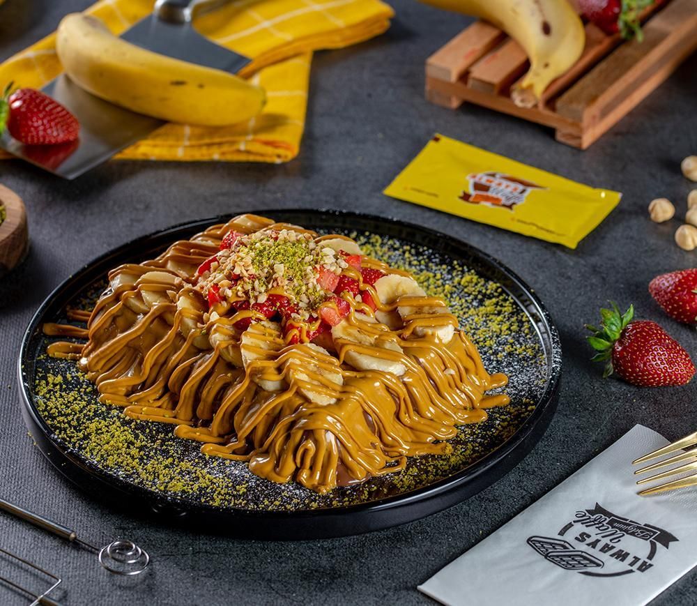 Caramelise Waffle