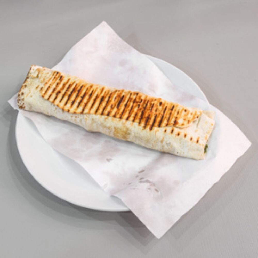 Külbastı Dürüm
