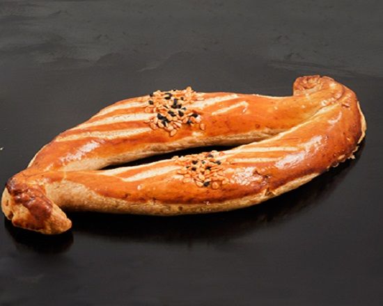 Çatal Kurabiye