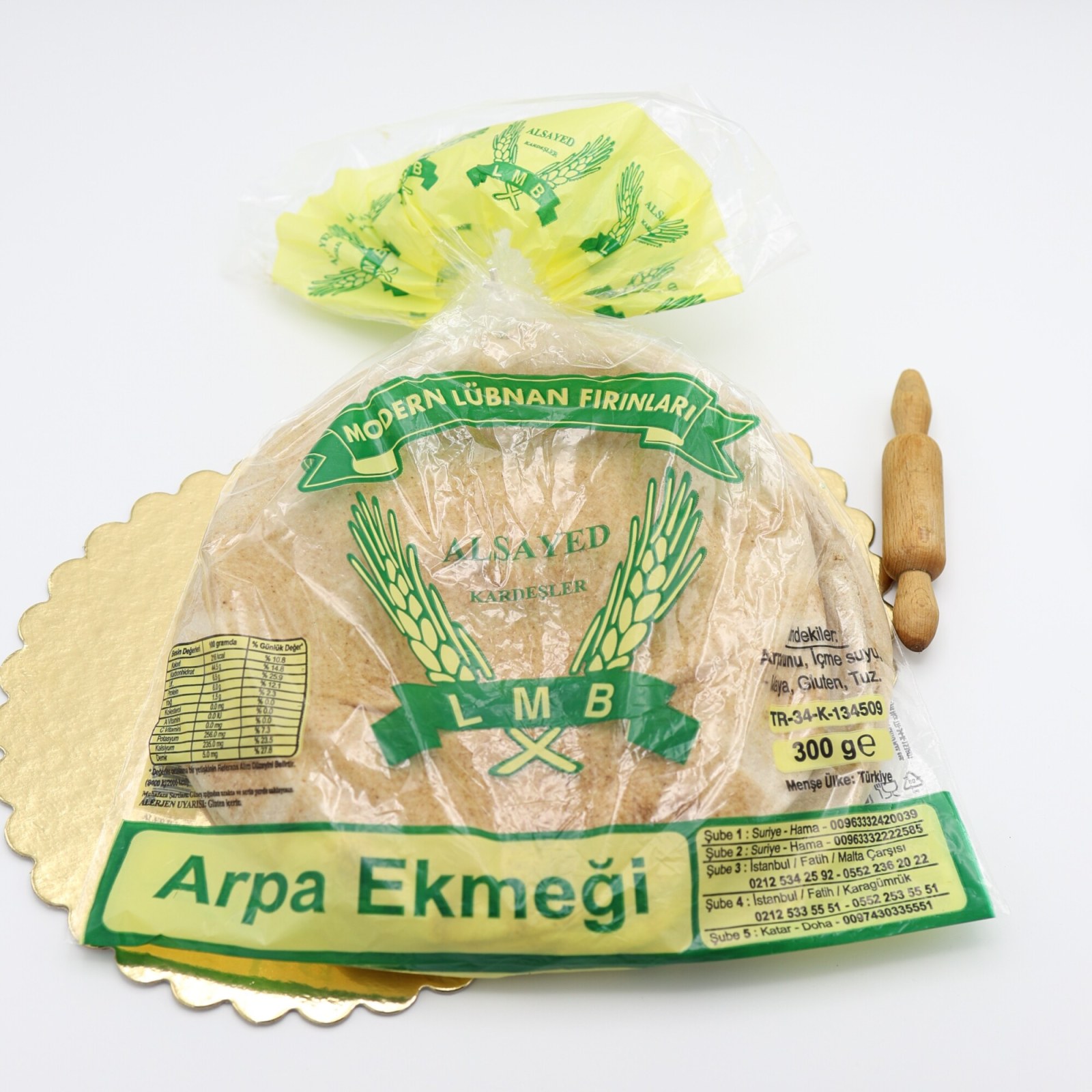 Arpa Lavaş Ekmeği 300 Gr