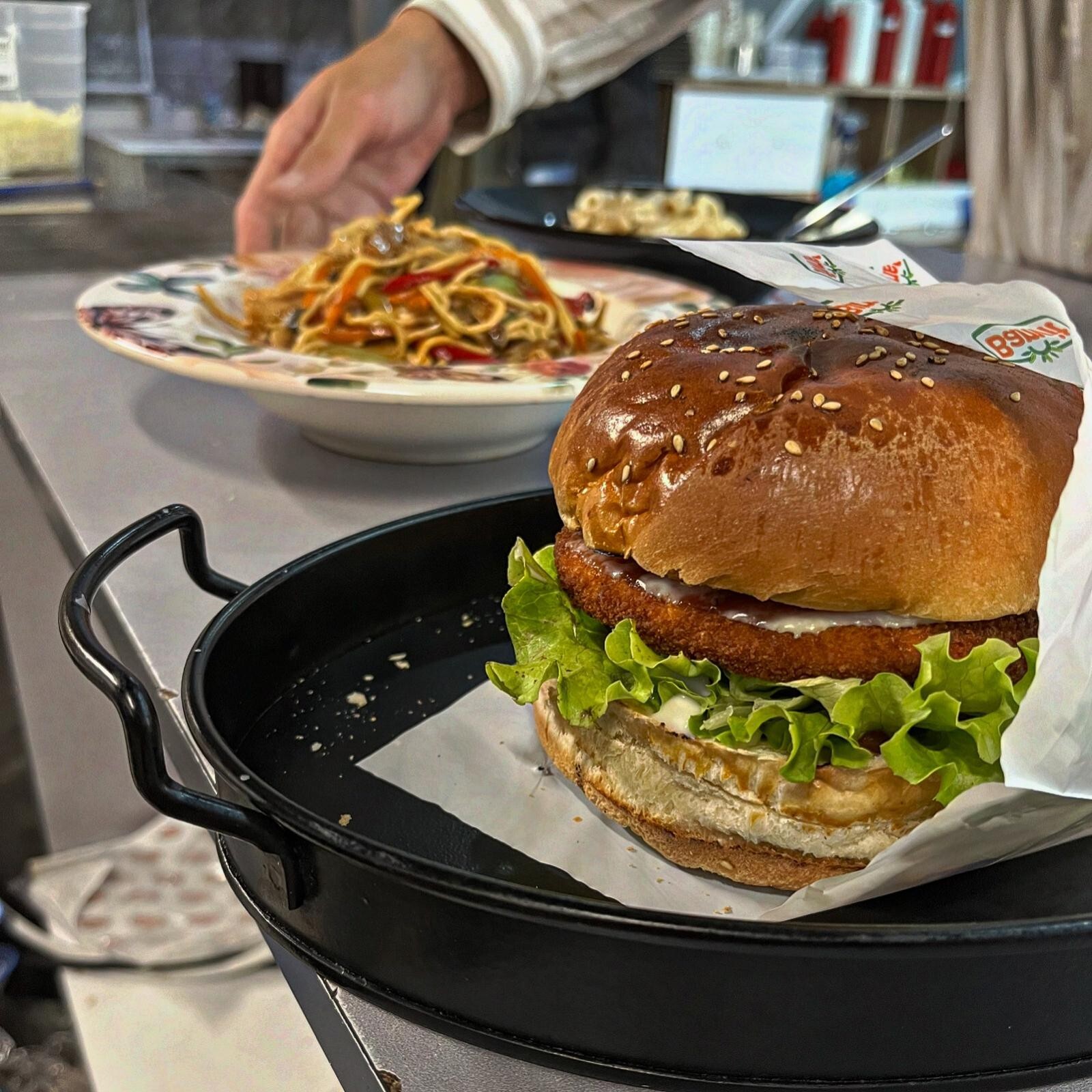 Tavuk Burger Menü