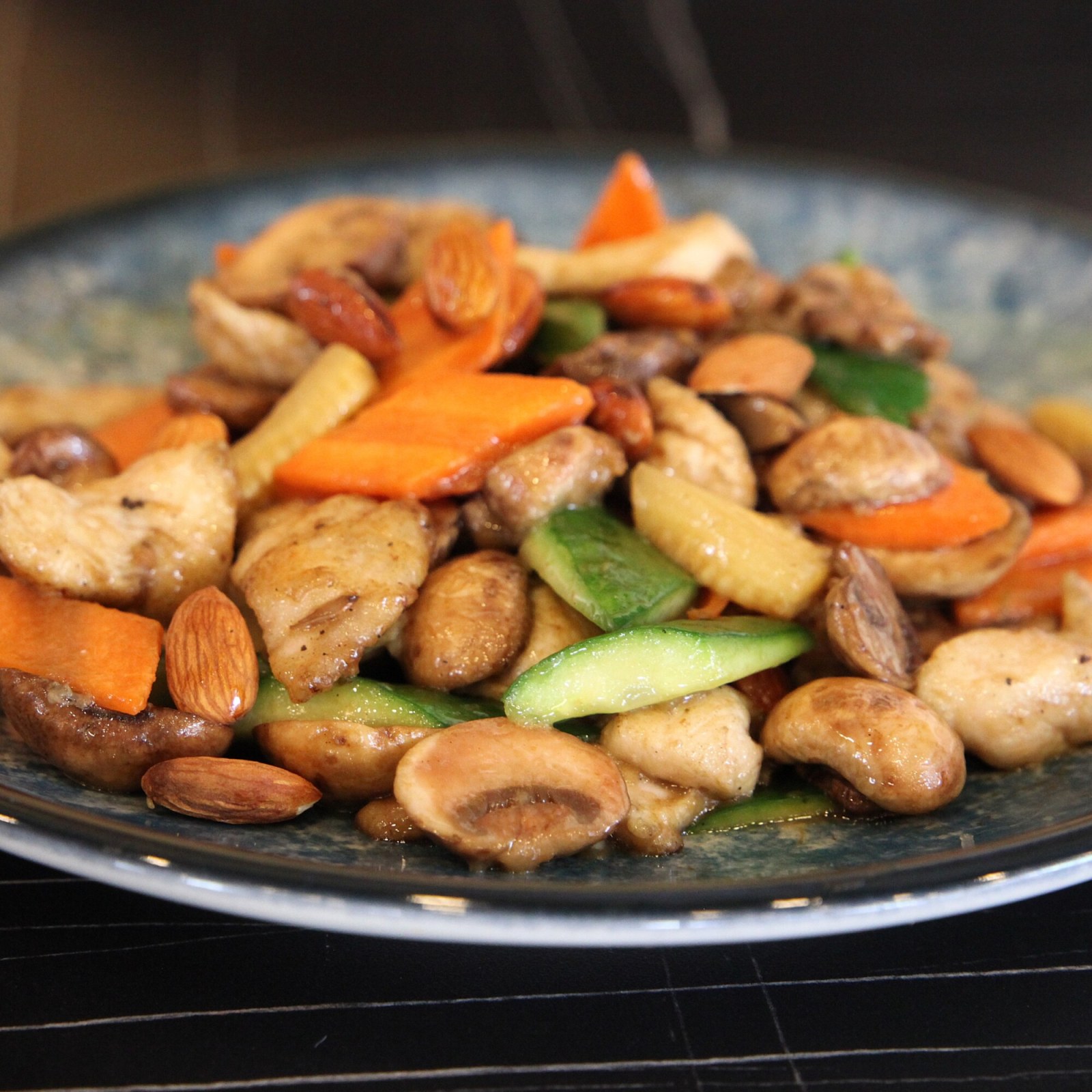 Bademli Tavuk (Almond Chicken)