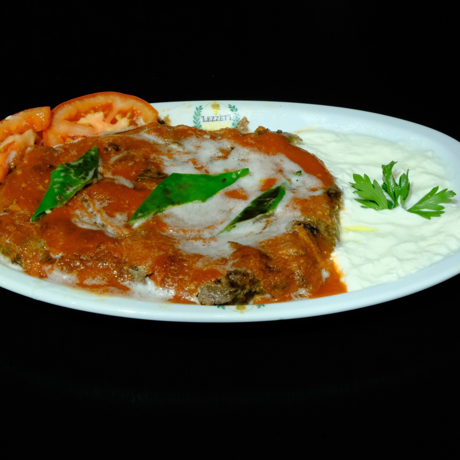 İskender Kebap (200 gr)