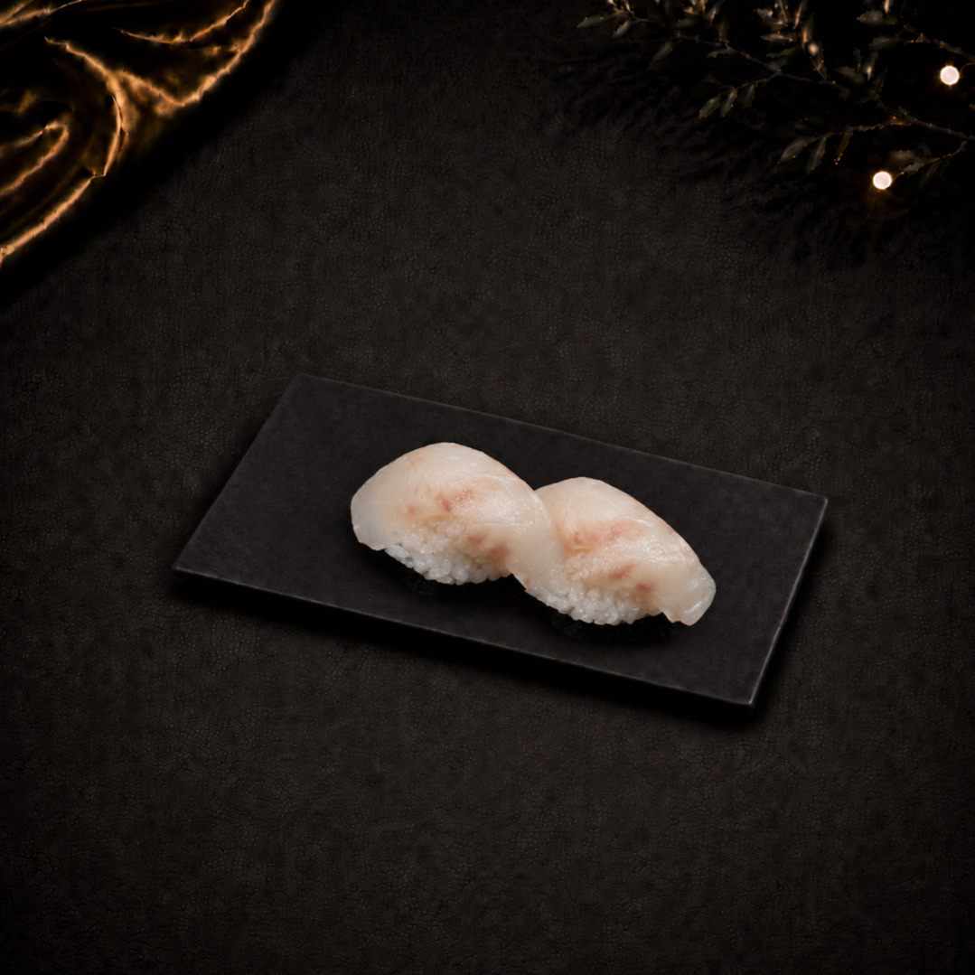 Suzuki Nigiri