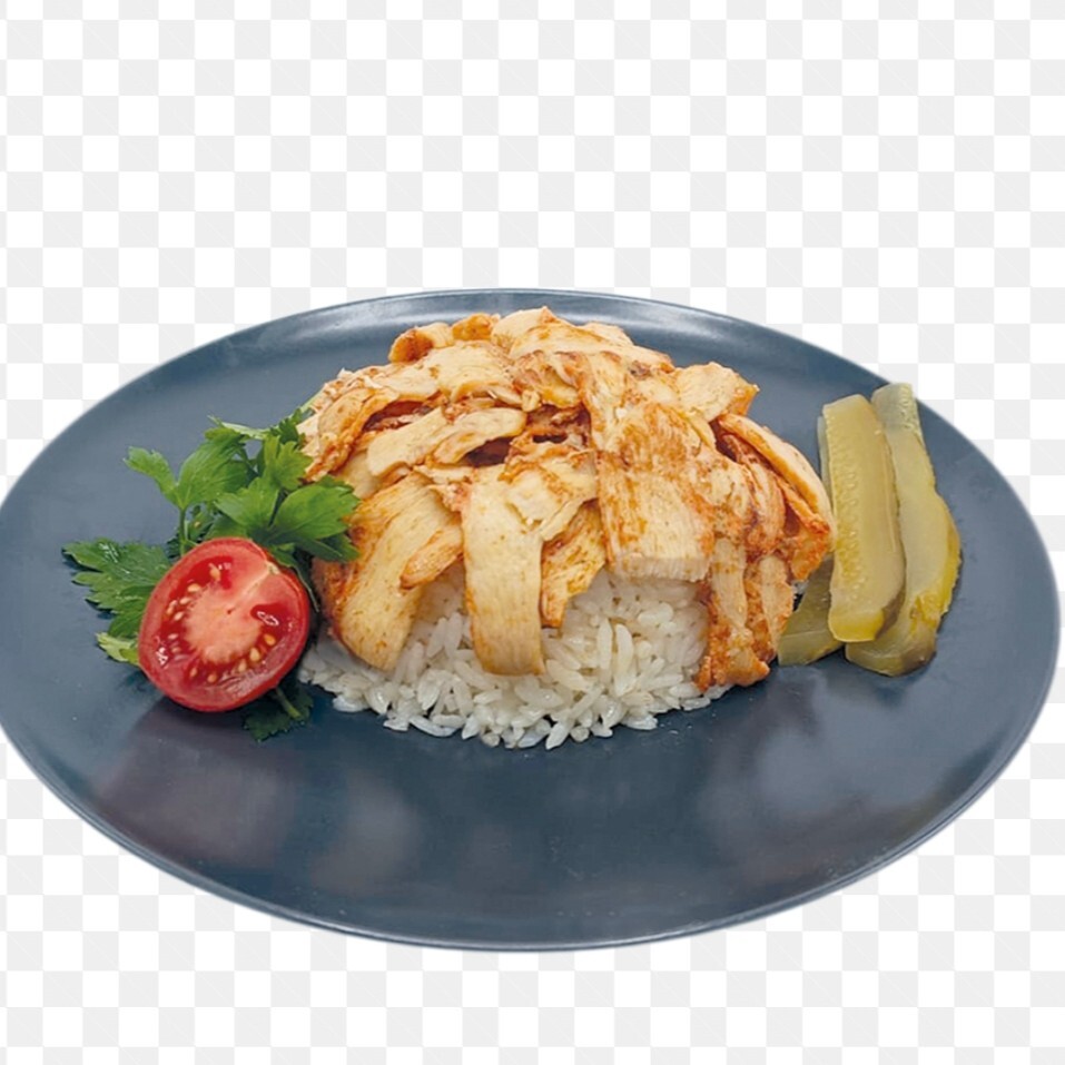 Pilav Üstü Tavuk Döner