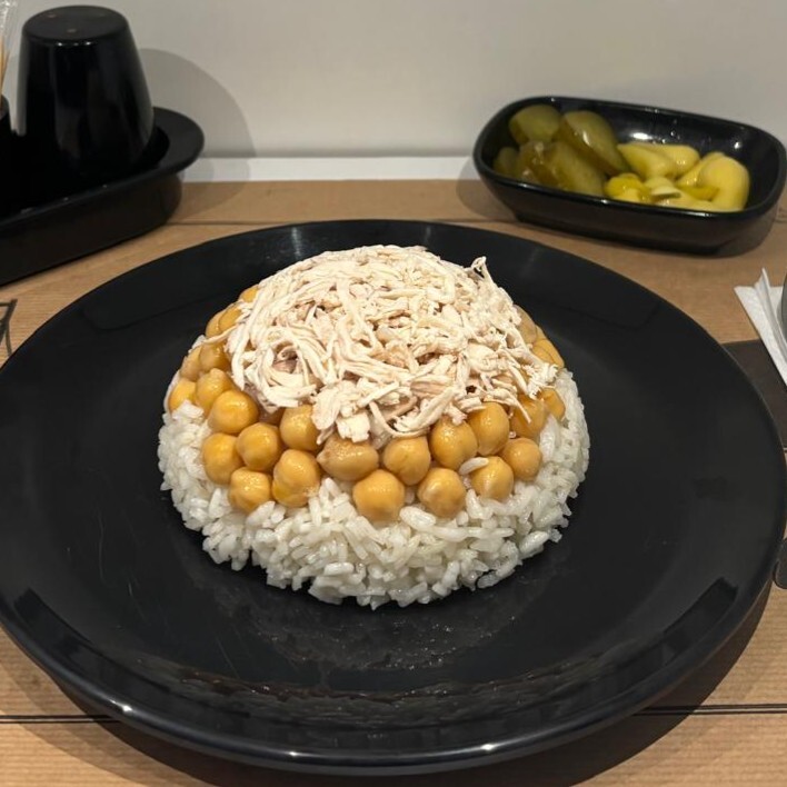 Tavuklu Nohutlu Pilav