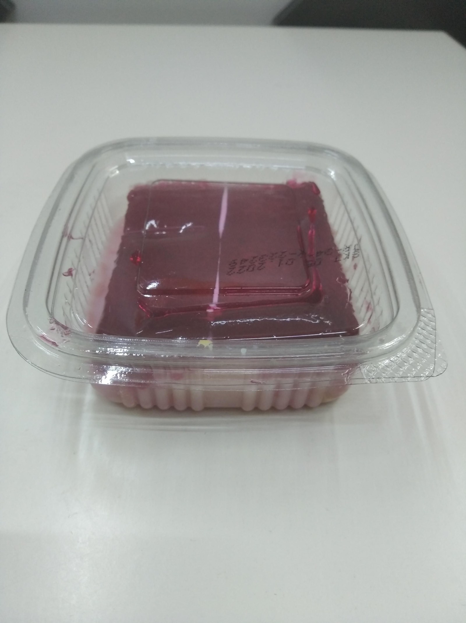 Traliçe (1 kg)