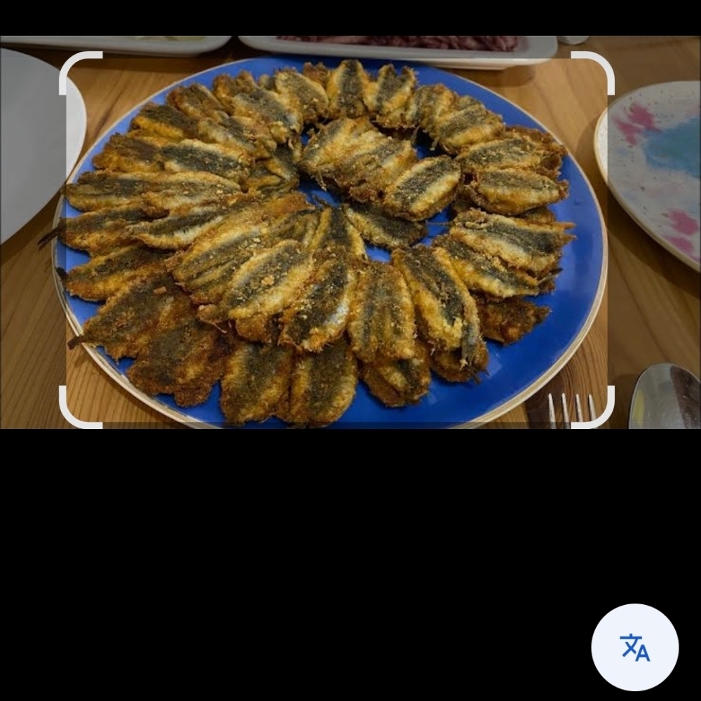 Kılçıksız Hamsi (1 Kişilik)