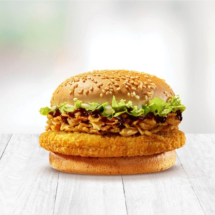 Çıtır Soğanlı Chicken Burger