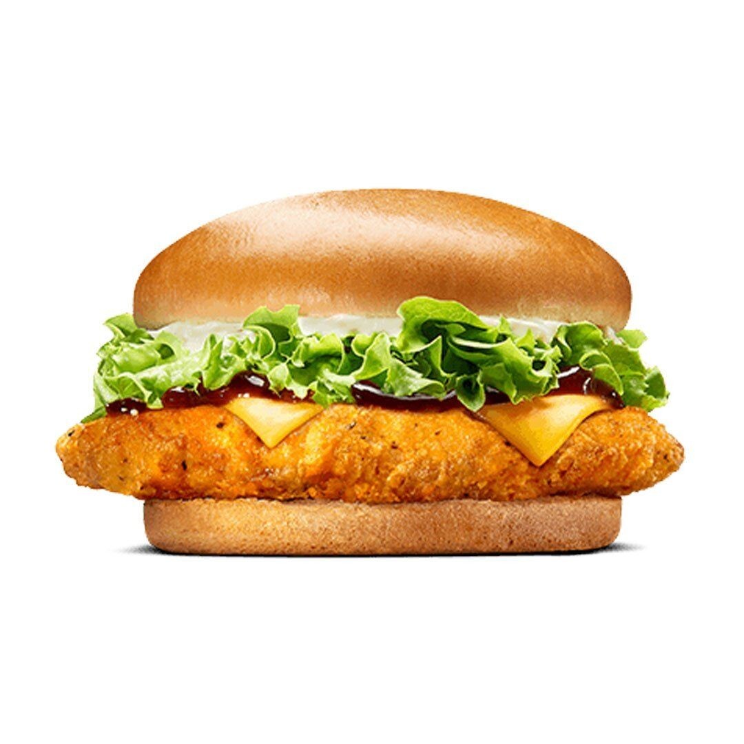 Tavuk Burger