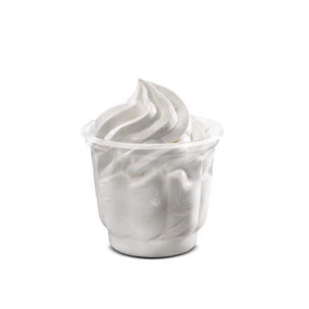 Sundae (Sade)