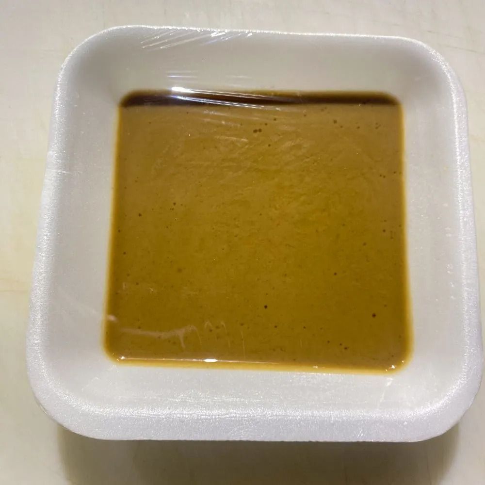 Tahin & Pekmez (35 Gr)