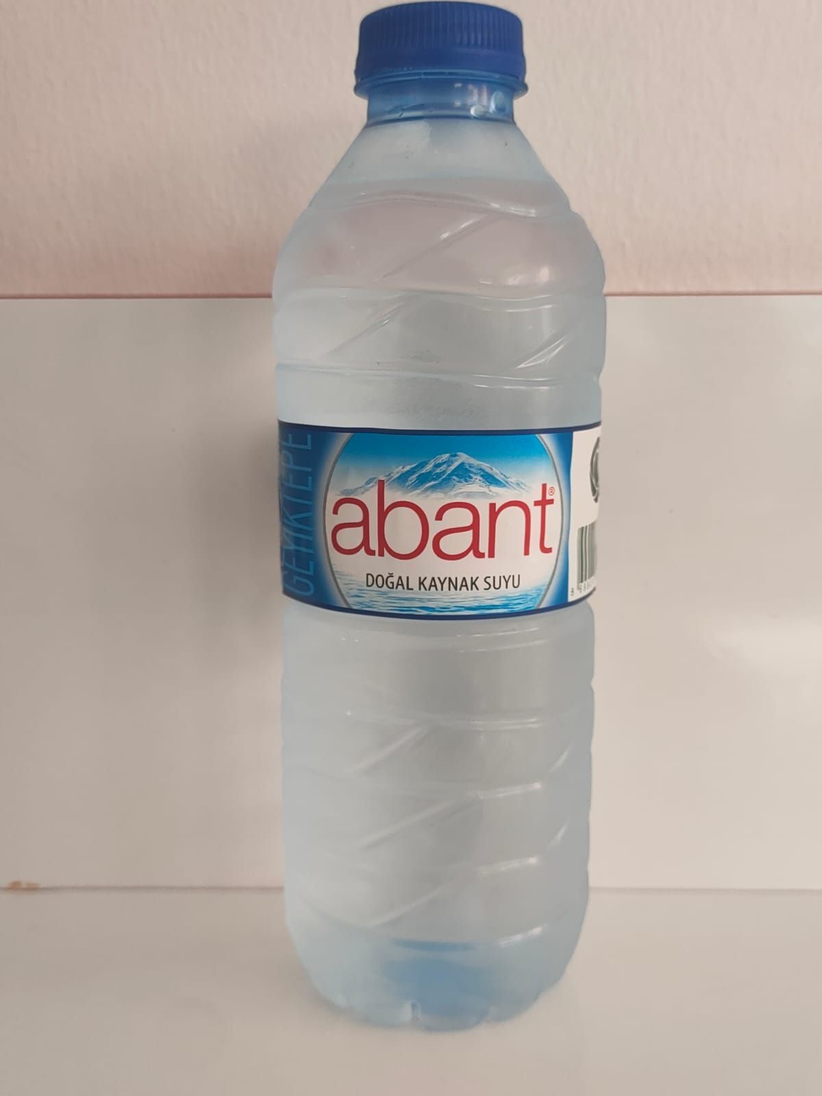Su