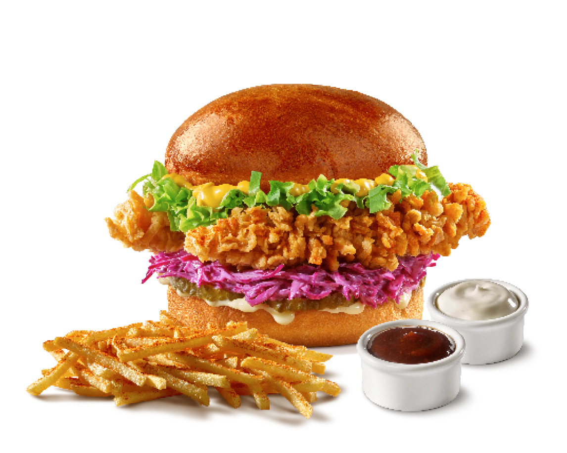Rosa Burger