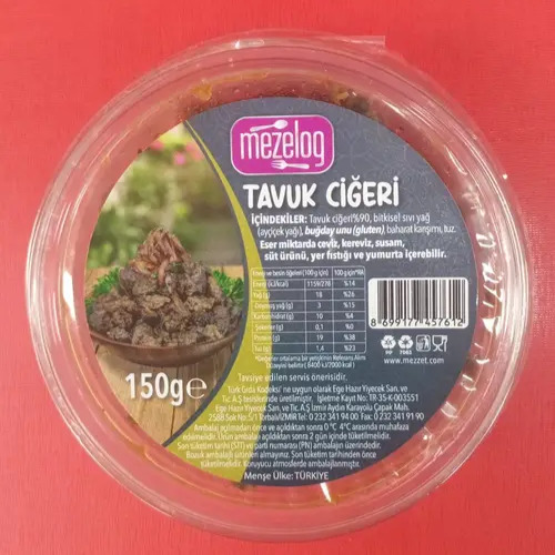 Tavuk CİĞERİ