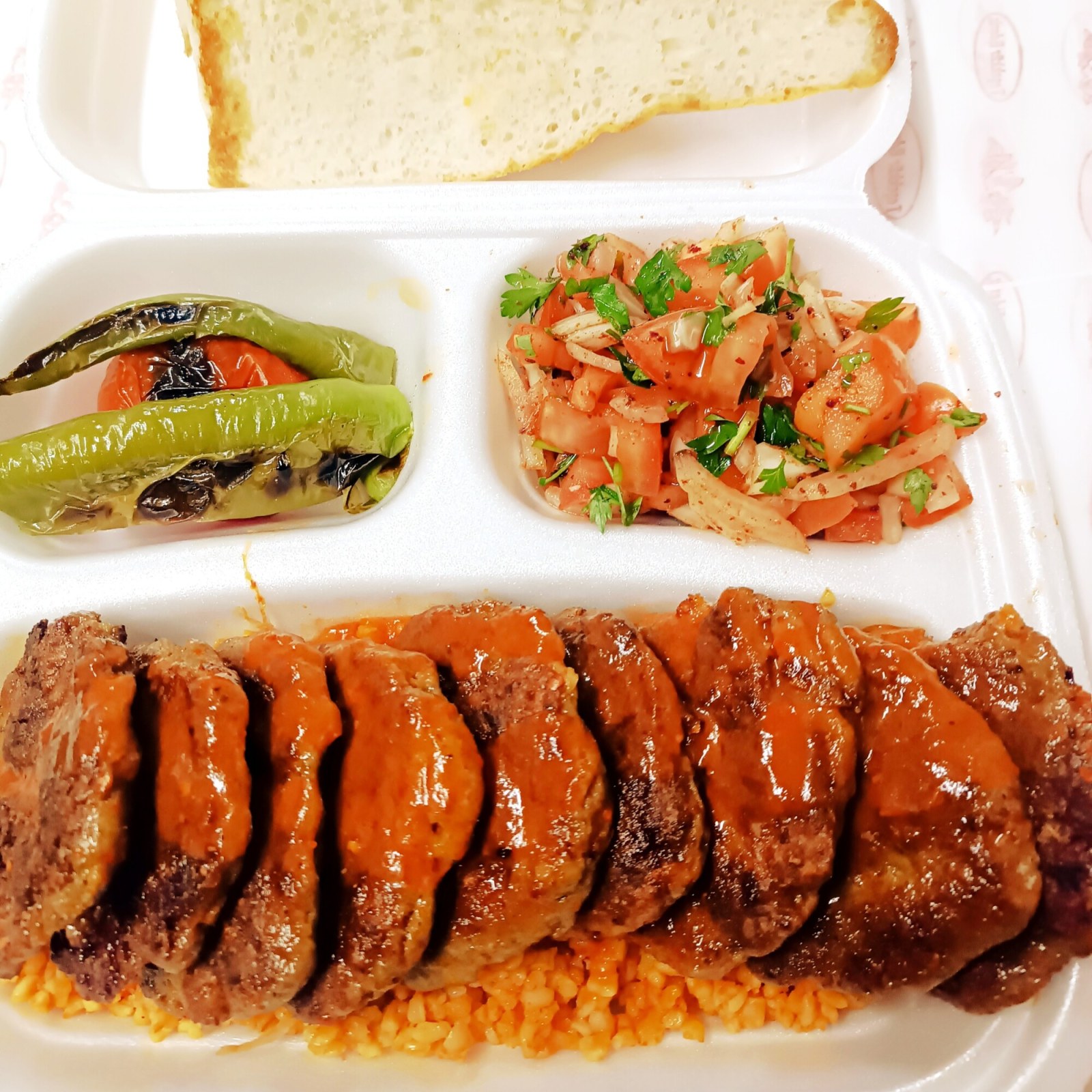 1,5 Porsyon köfte+haydari+Ayran+Turşu