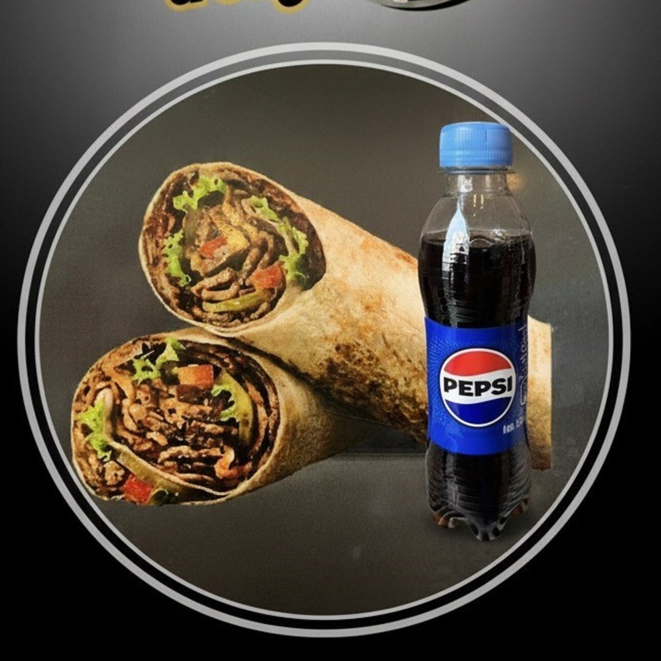 Pepsi Et Dürüm Menü