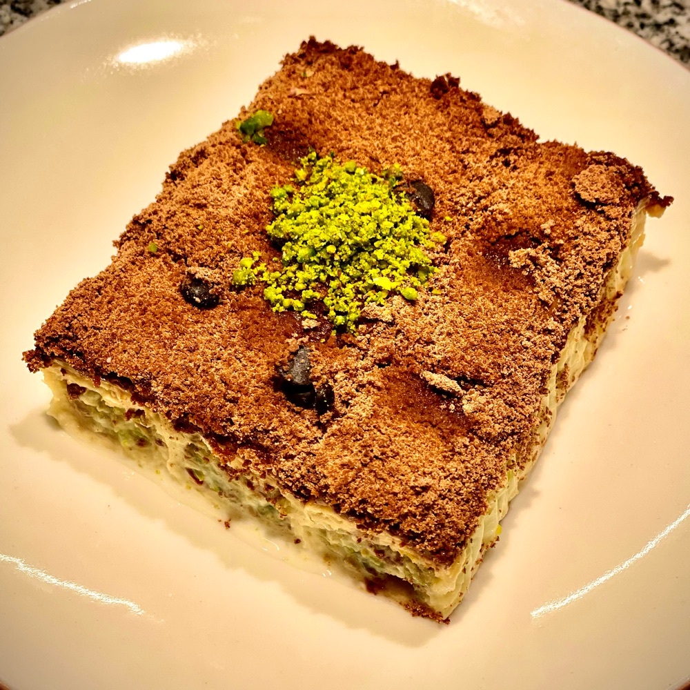 Antep Fıstıklı Soğuk Spesial ( 250 GRAM )