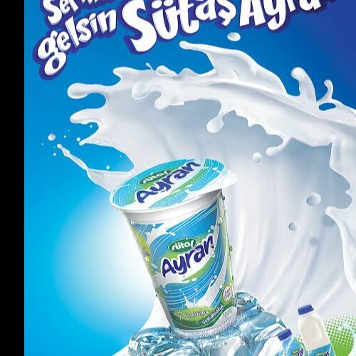 Küçük Ayran