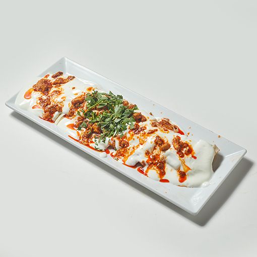 Yoğurtlu Tavuklu Tantuni