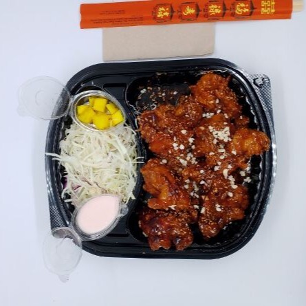 General TSO Tavuk