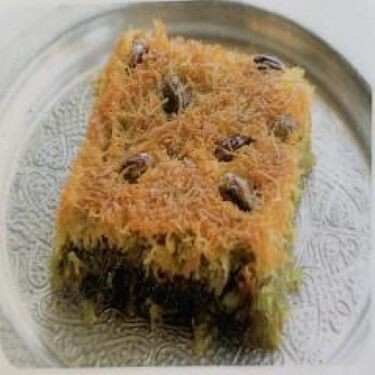Fıstıklı Kadayıf 500 Gr