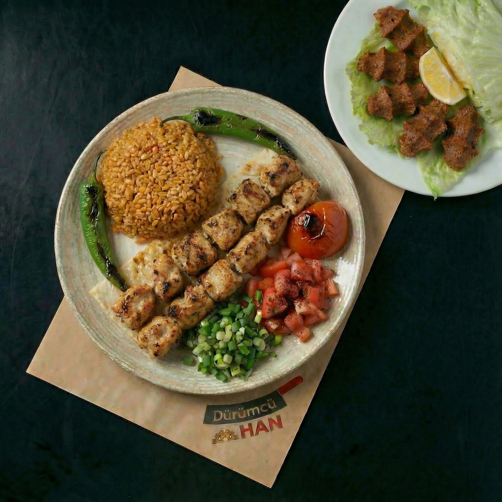 Tavuk Şiş Porsiyon 200 gr