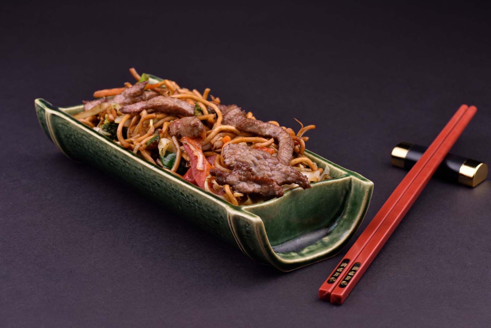 Etli Noodle