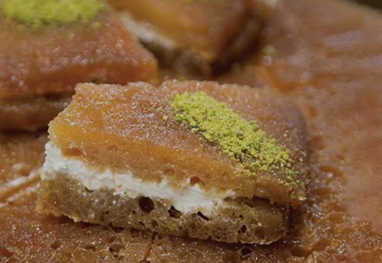 Kaymaklı Ekmek Kadayıfı (500 gr.)