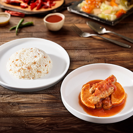 İzmir Köfte & Pirinç Pilavı