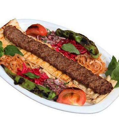 URFA KEBAP