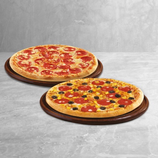 1 Alana 1 Hediye - 2 Orta Boy Cazip Pizza