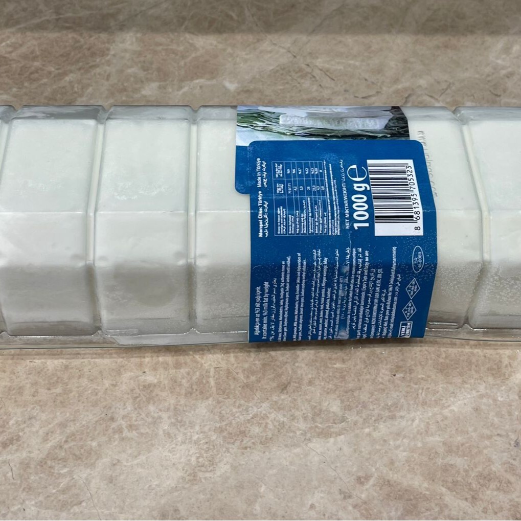Sade Kol Dondurma (1000 gr.)