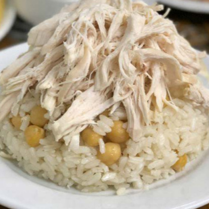 Tavuklu Pilav